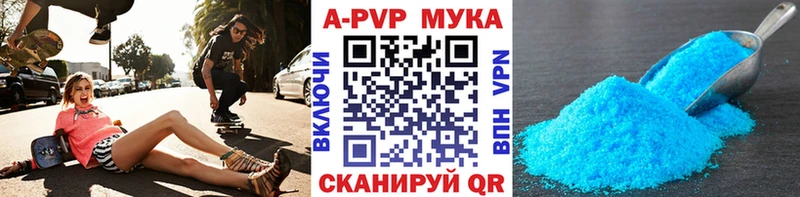 Купить закладку ЭКСТАЗИ  Псилоцибиновые грибы  МЕФ  Канабис  ГАШ  COCAIN  АМФЕТАМИН  Протвино