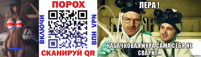 АМФЕТАМИН Premium Протвино