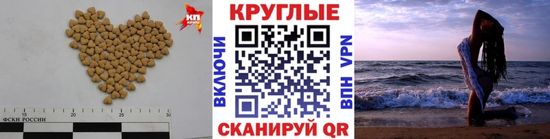 Ecstasy диски  Купить  Протвино 