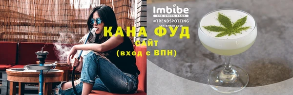 герыч Кулебаки