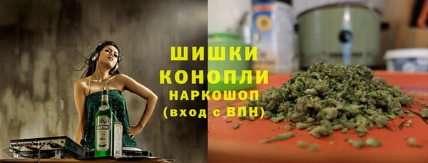 мяу мяу кристалл Кукмор