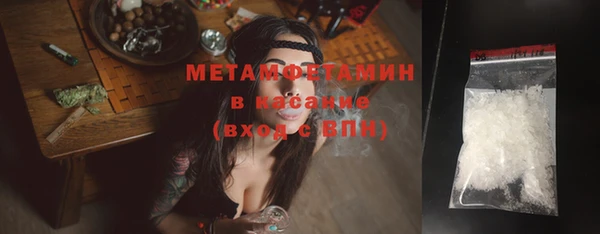 герыч Кулебаки