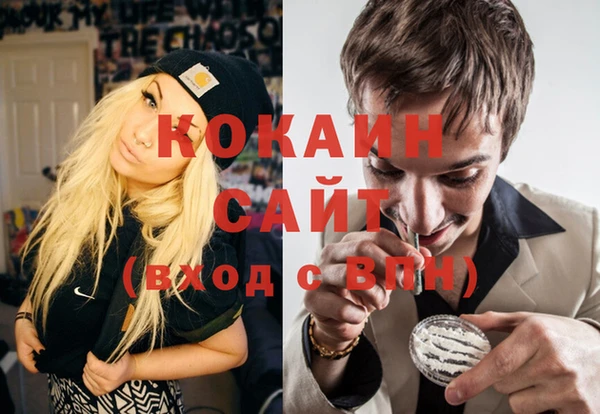 герыч Кулебаки