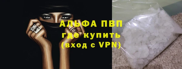 герыч Кулебаки