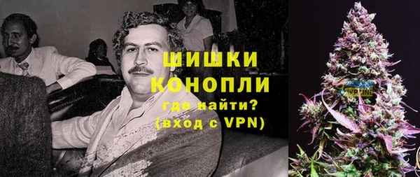 герыч Кулебаки