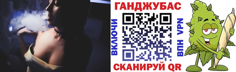 Купить закладки  Протвино  Каннабис THC 21% 